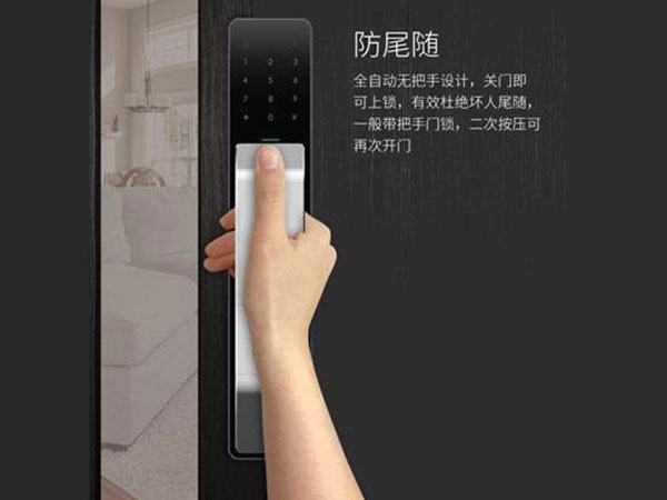 金平24小时上门开锁公司